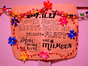 milkees_party01.jpg