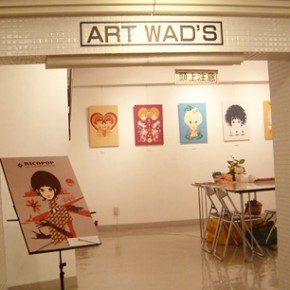 2004年ミニ個展「NICOPOP」渋谷／ギャラリー ART WAD'S