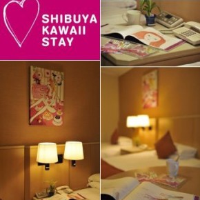 渋谷エクセルホテル東急『SHIBUYA KAWAII STAY』