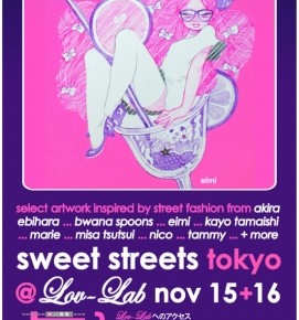 SWEET STREETS TOKYO/atギャラリー"LOV-LAB"