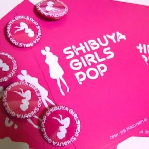 おしらせ：渋谷パルコ「SHIBYA GIRLS POP The Store」OPEN